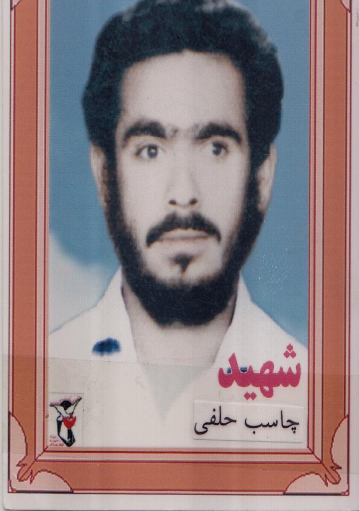 فاقد تصویر